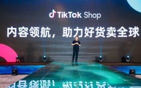 TikTok Shop日销万单揭秘！行业领袖分享“内容电商”成功之道